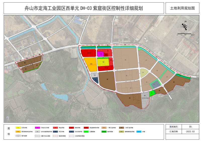 舟山市定海工业园区西单元DH-03紫窟街区控制性详细规划(报批稿）2022年3月_24.png